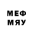 Экстази 280 MDMA Ceyhun Amirsultanov