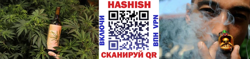 купить  сайты  Талдом  Печенье с ТГК конопля 