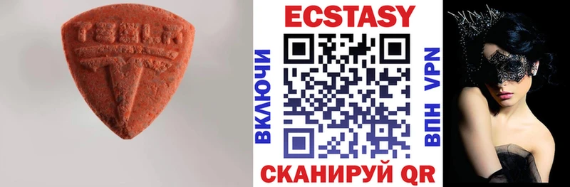 kraken вход Талдом Экстази ешки