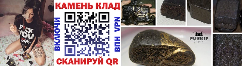 кракен как зайти  Талдом  ГАШ Premium  цены  
