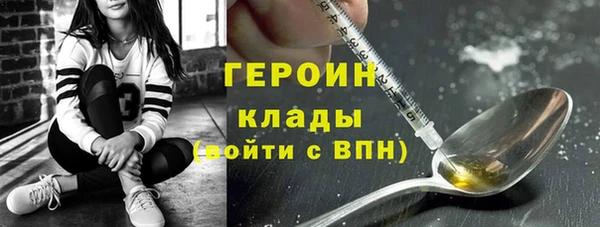 гашик Алзамай