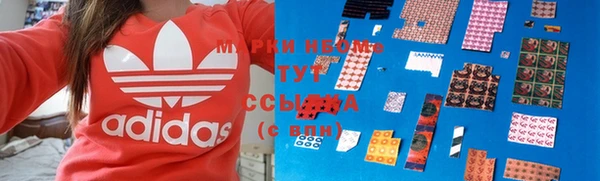 альфа пвп VHQ Алексеевка