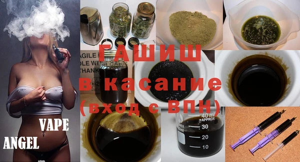 сатива Абаза