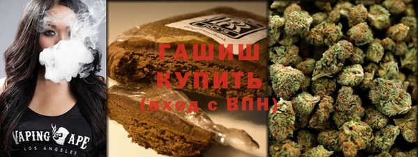 сатива Абаза