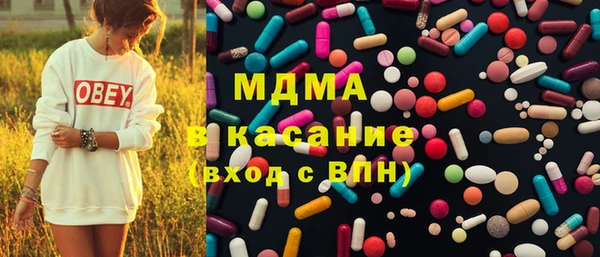 альфа пвп VHQ Алексеевка