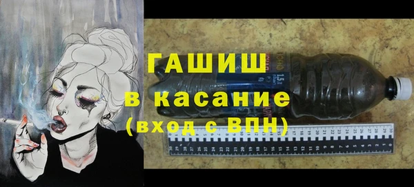 гашик Алзамай