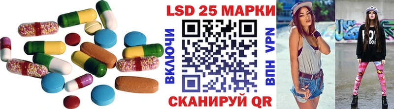 дарнет шоп  Талдом  Лсд 25 экстази кислота 