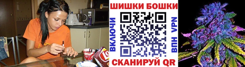 shop состав  Талдом  Канабис планчик 
